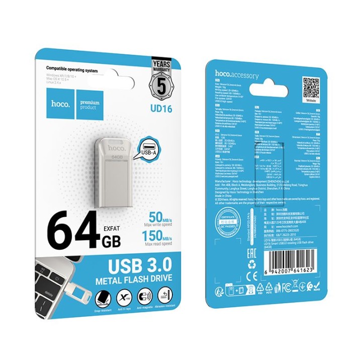 USB flash drive 64GB USB 3.0 (USB A) Hoco UD16 nickel