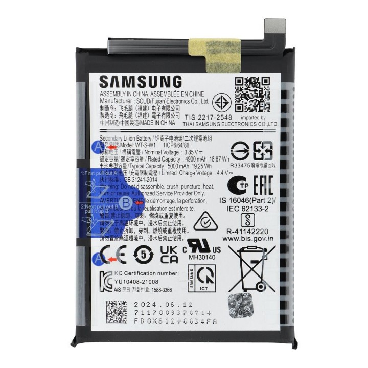 ServicePack Bateria do SAMSUNG A14 5G A146 GH81-23314A
