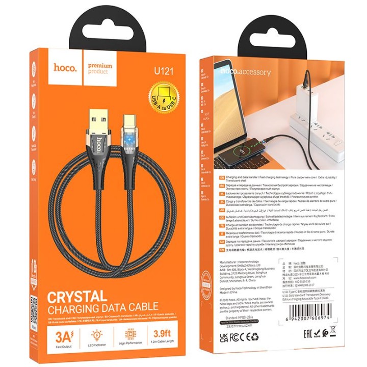 Кабель USB-A – USB-C Hoco 2,4A 1,2 m U121 черный прозрачный