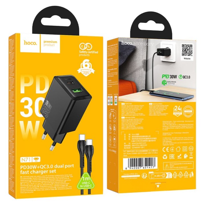 Мережевий зарядний пристрій для телефону Hoco USB A + USB C QC3.0 PS AFC 3A 30W + кабель USB C — USB C N71 чорний