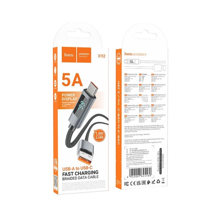 Кабель USB A — USB C Hoco 5A з дисплеєм 1 m X112 чорний