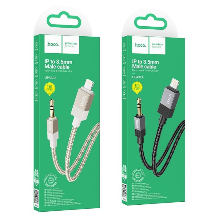 Кабель AUX Jack 3,5 mm (штекер (male)) для Lightning (штекер (male)) Hoco 1 m UPA32A золотой