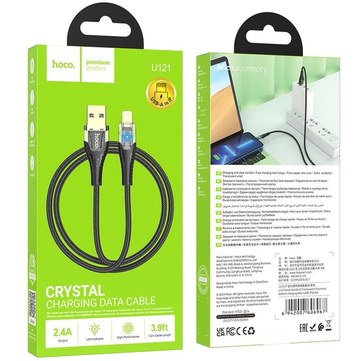 Cable USB A for Lightning Hoco 2,4A 1,2 m U121 black transparent