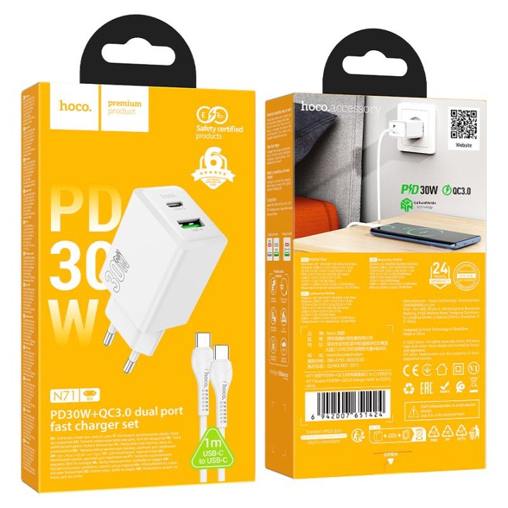 Wall charger for phone Hoco USB A + USB C QC3.0 PS AFC 3A 30W + USB-C to USB-C cable N71 white