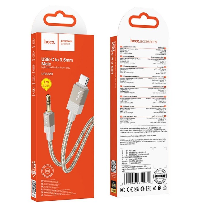 Кабель AUX Jack 3,5 mm (штекер (male)) для USB C (штекер (male)) Hoco 1 m UPA32B золотой