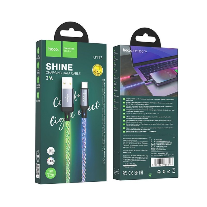 Кабель USB-A – USB-C Hoco 3A 1 m U112 сірий
