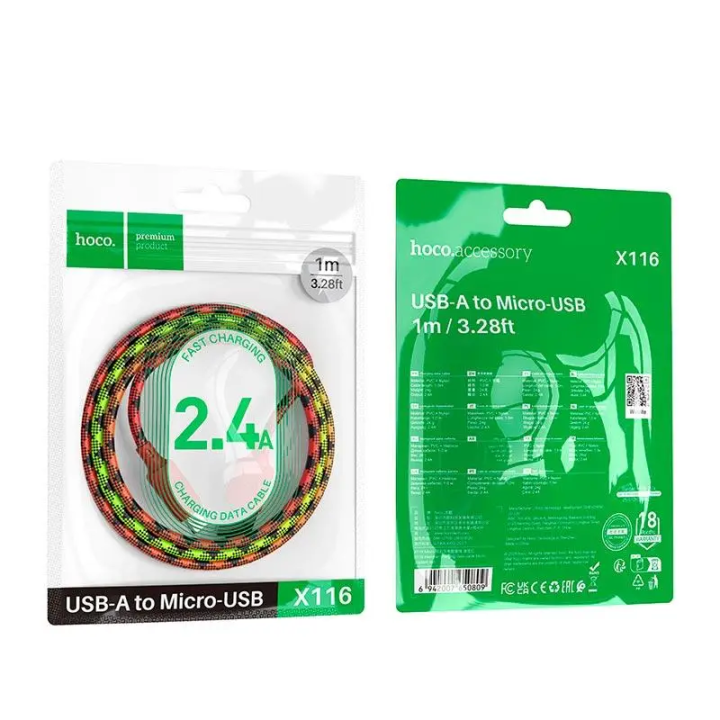 Кабель USB A — Micro USB Hoco 2,4A 1 m X116 gradient червоний
