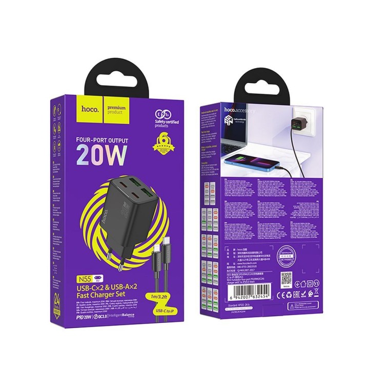 Wall charger for phone Hoco 2 x USB C + 2 x USB A QC3.0 PD 3A 20W + cable USB C to Lightning N55 black