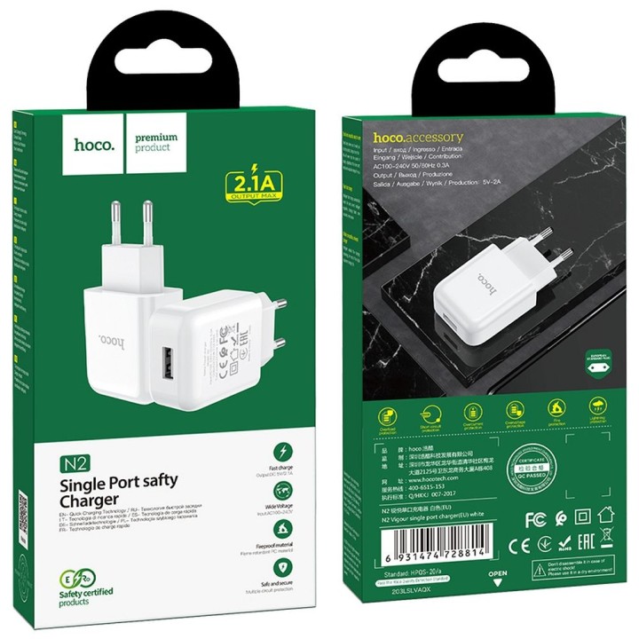 HOCO wall charger USB 2.1A N2 Vigour white