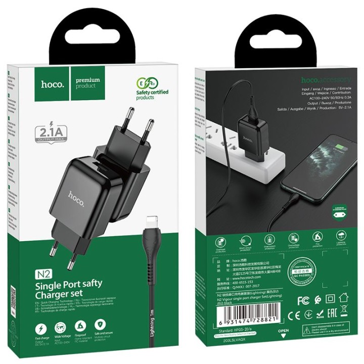 HOCO wall charger USB + cable to Lightning 8-pin 2.1A N2 Vigour black