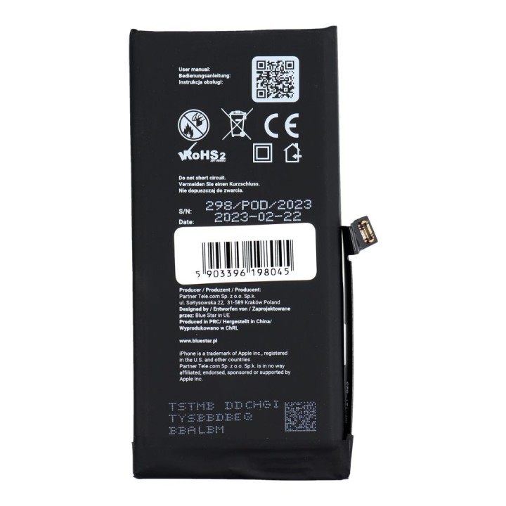 Акумулятор для iPhone 12 MINI 2227 mAh Blue Star HQ