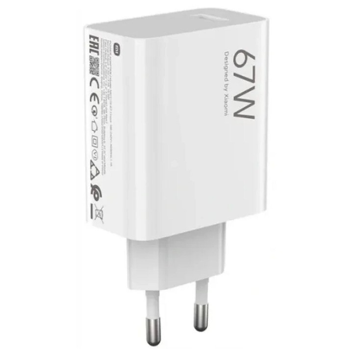 XIAOMI оригинальная сетевое зарядное устройство USB A QC3.0 3A 67W MDY-15-ET белый bulk