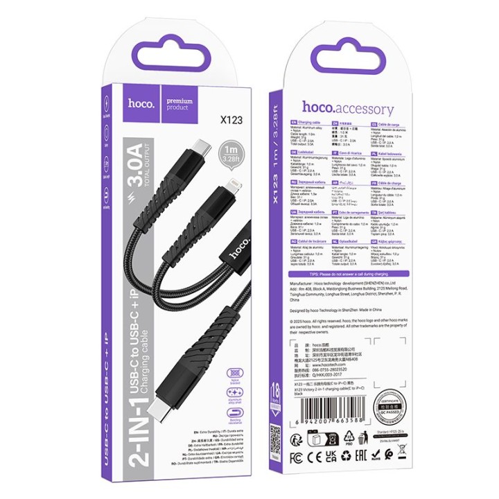 Кабель 2 в 1 USB C — USB C+Lightnig Hoco 1 m X123 черный
