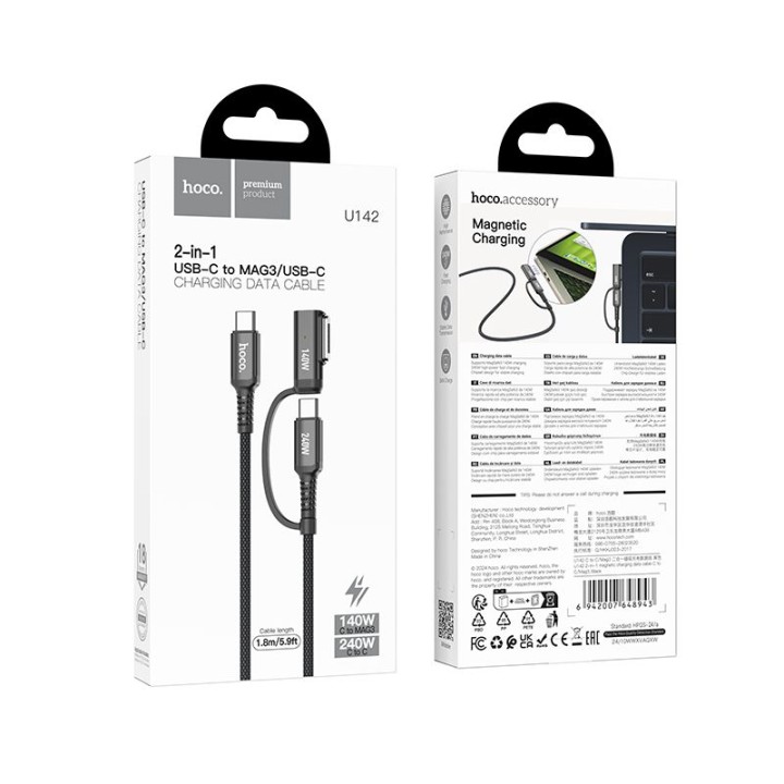 Кабель 2 в 1 USB C — USB C / Mag3 Hoco 240W 1,8 m U142 чорний