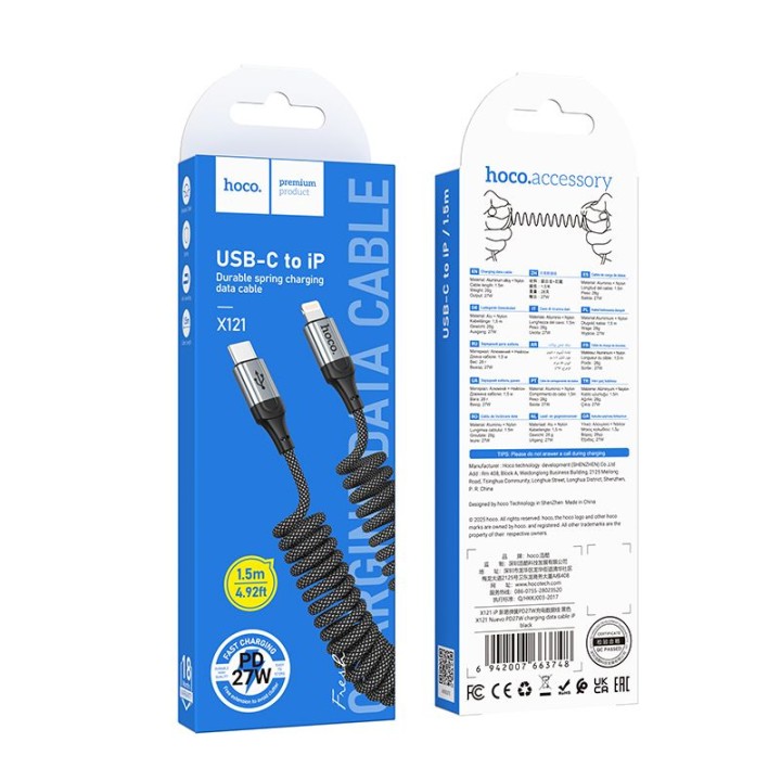 Кабель USB-C – Lightning Hoco PD 27W 1,5 m X121 черный