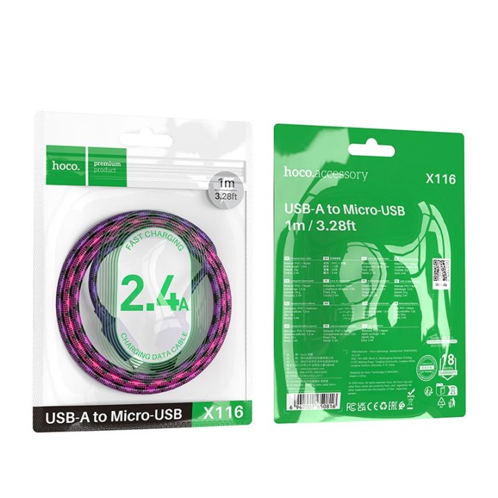 Кабель USB A для Micro USB Hoco 2,4A 1 m X116 градиент фиолетовый