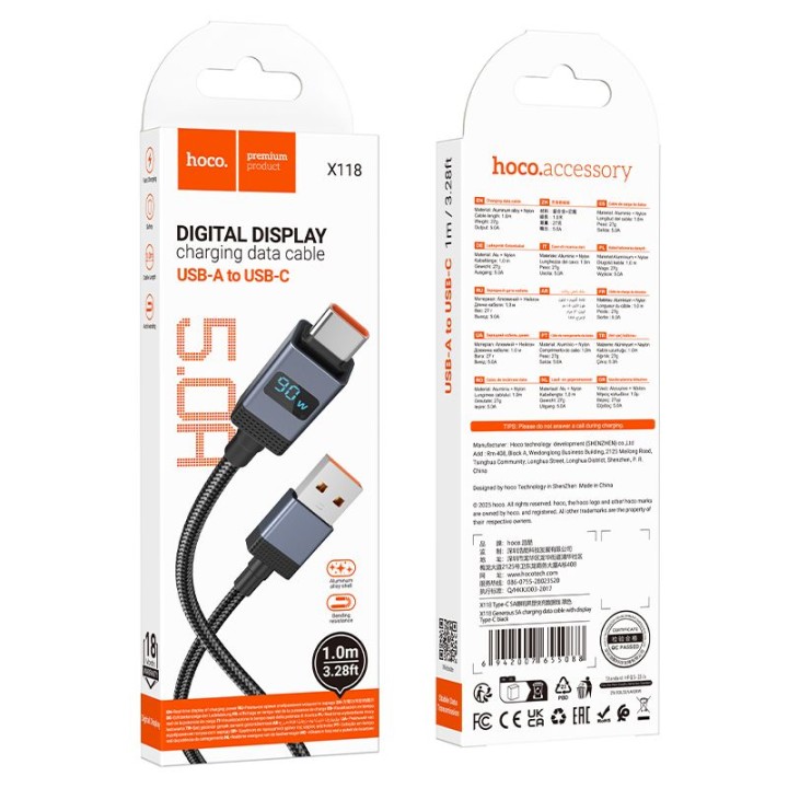 Кабель USB A — USB C Hoco 5A с дисплеем 1 m X118 черный
