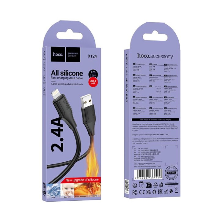 Кабель USB A для Lightning Hoco 2,4A силіконовий 1 m X124 чорний