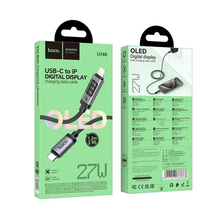 Cable USB C to Lightning Hoco PD 27W 1,2 m with display U148 black