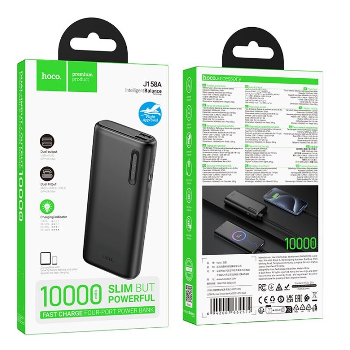 Power bank Hoco 10000 mAh 2A J158A black
