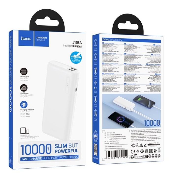 Повербанк Hoco 10000 mAh 2A J158A белый