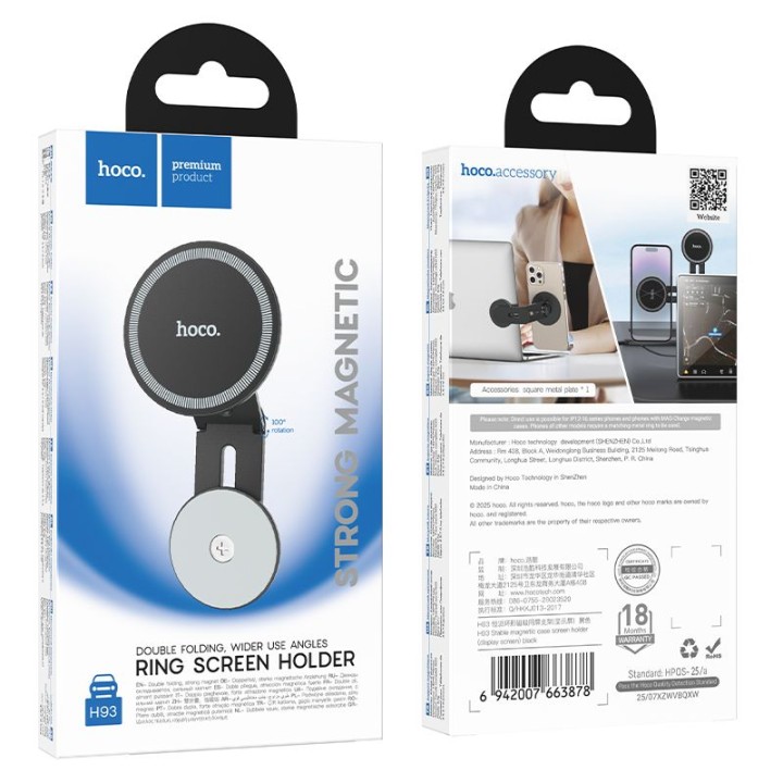 Magnetic phone holder for the back of a screen Hoco H93 black