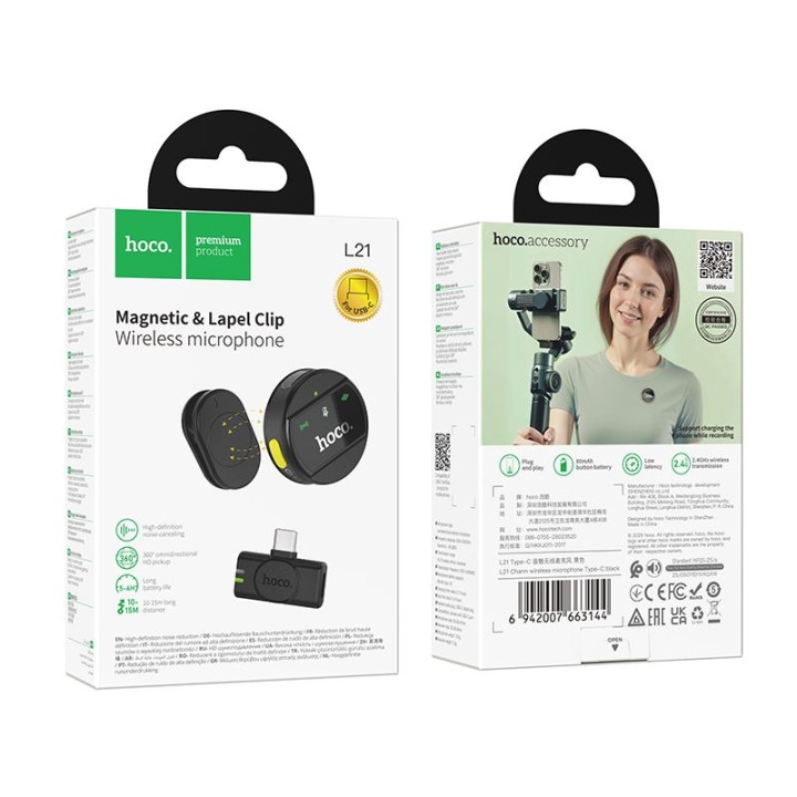 Wireless microphone USB C Hoco L21 black