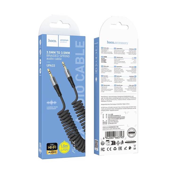 Кабель AUX Jack 3,5 mm для Jack 3,5 mm Hoco 1,5 m UPA33 черный