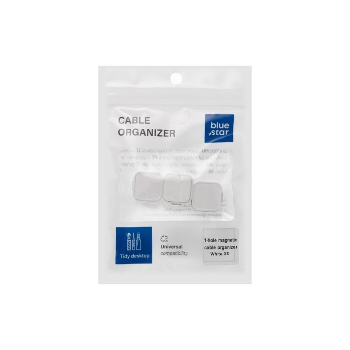Magnetic cable organizer Blue Star PJ-OCZ7 - white (3 pcs.)