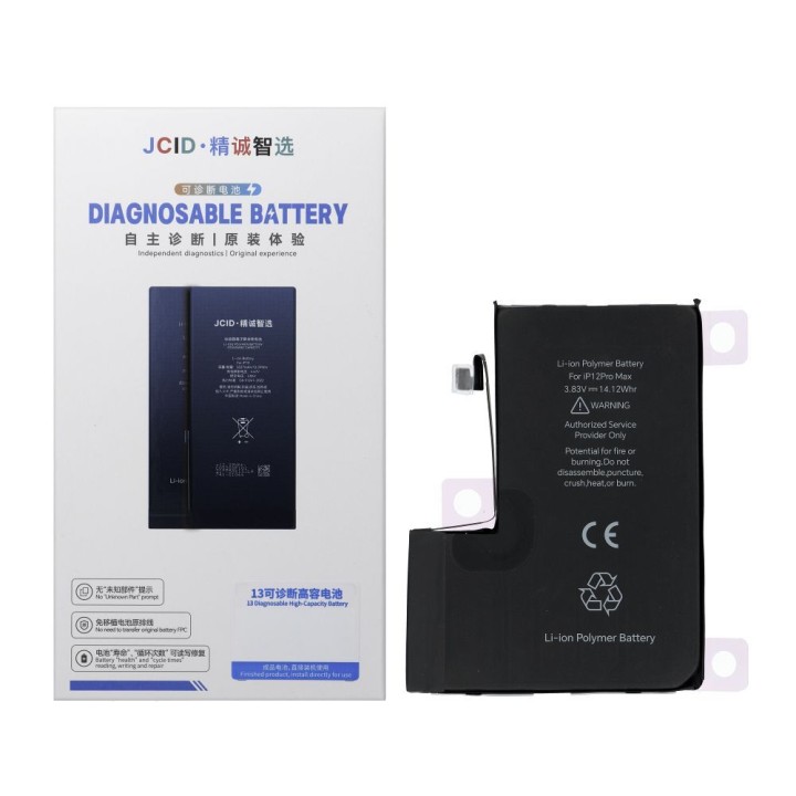 JCID battery that can be paired as USED for iPhone 12 Pro Max 3687 mAh (standard capacity)