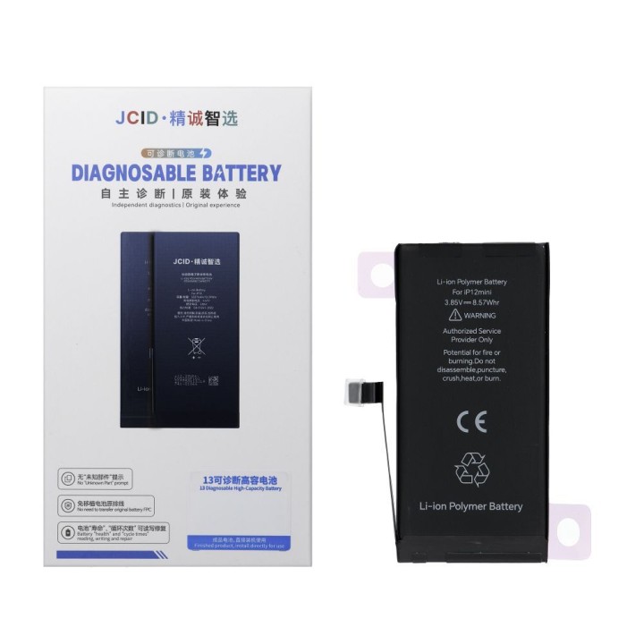 JCID Bateria z możliwością przypisania jako USED do iPhone 12 Mini 2227 mAh (standardowa pojemnosc)