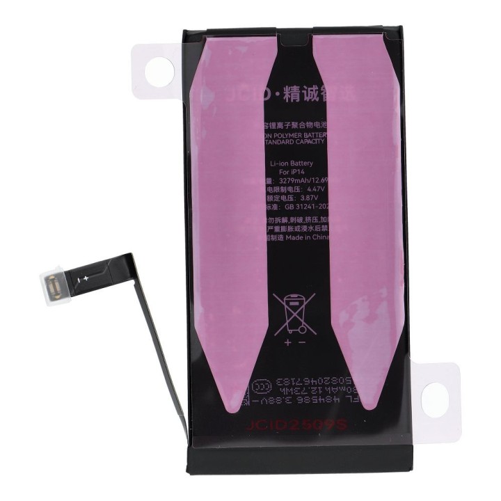 JCID Battery with assignable as USED for iPhone 14 3279 mAh (standard capacity)