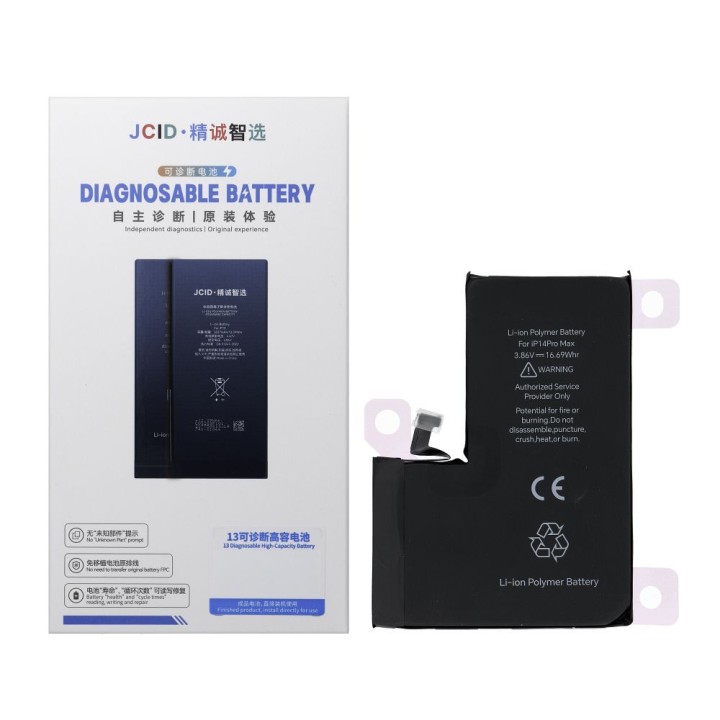 JCID battery that can be paired as USED for iPhone 14 Pro Max 4323 mAh (standard capacity)