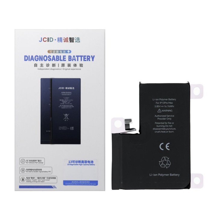 JCID Акумулятор з можливістю призначення як USED для iPhone 13 Pro Max 4352 mAh (стандартна ємність)