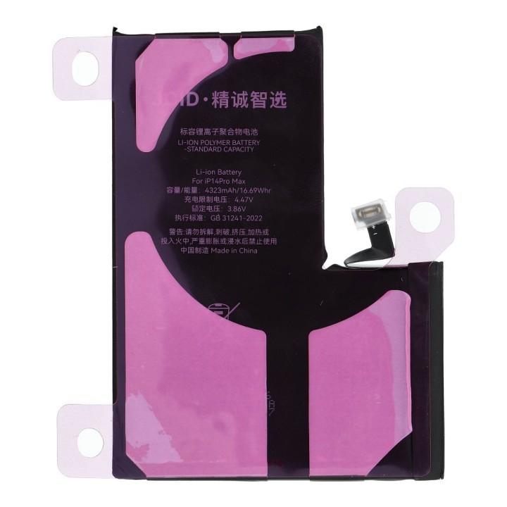 JCID battery that can be paired as USED for iPhone 14 Pro Max 4323 mAh (standard capacity)