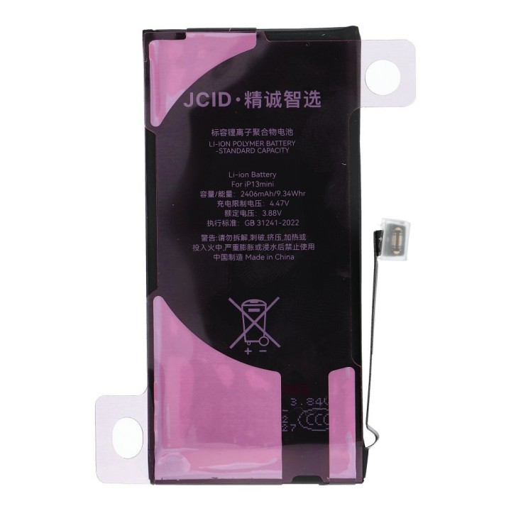 JCID Battery with assignable as USED for iPhone 13 Mini 2406 mAh (standard capacity)