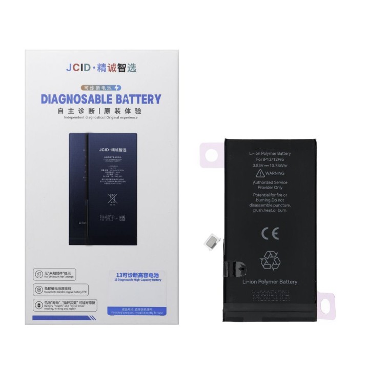 JCID Аккумулятор с возможностью назначения как USED для iPhone 12 / 12 Pro 2815 mAh (стандартная емкость)