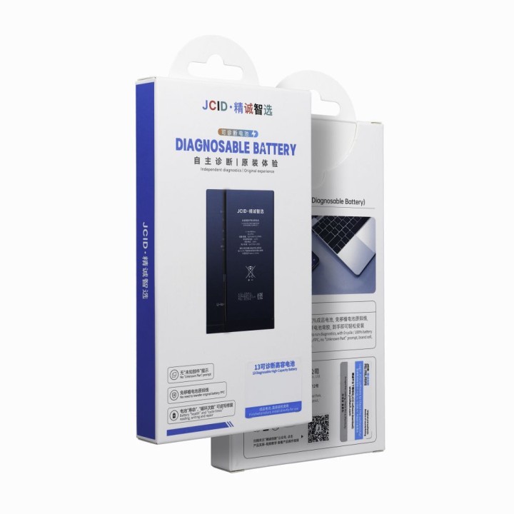 JCID Акумулятор з можливістю призначення як USED для iPhone 13 Mini 2406 mAh (стандартна ємність)