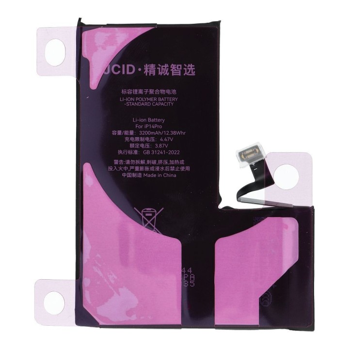 JCID battery that can be paired as USED for iPhone 14 Pro 3200 mAh (standard capacity)