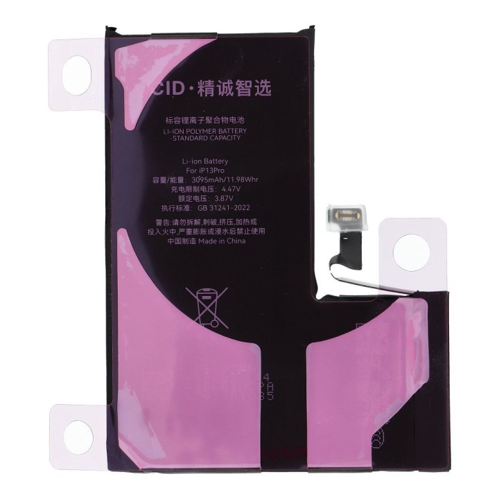 JCID Battery with assignable as USED for iPhone 13 Pro 3095 mAh (standard capacity)