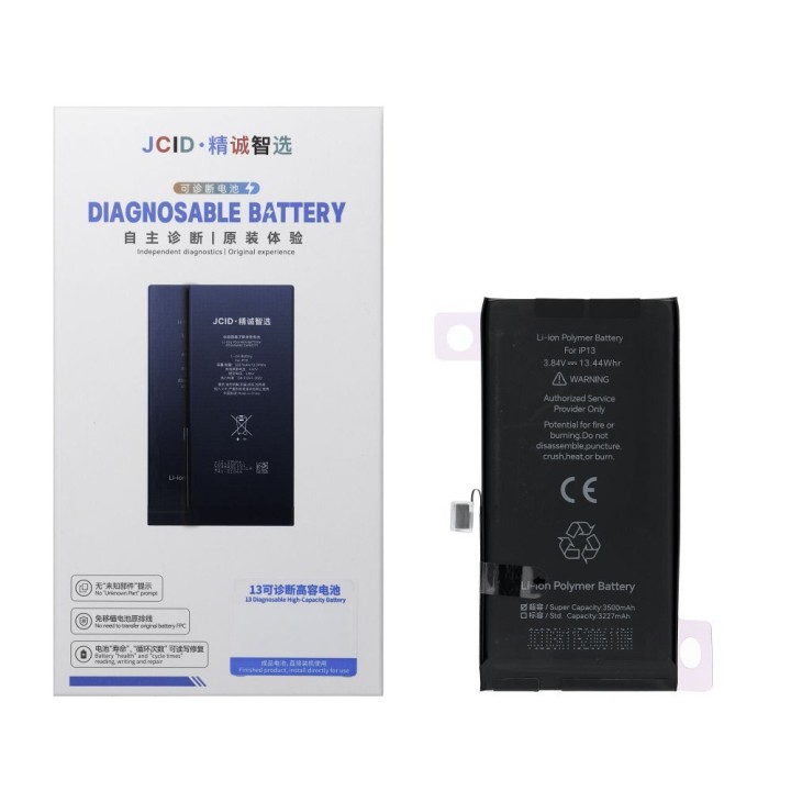 JCID Battery with assignable as USED for iPhone 13 3500 mAh (increased capacity)