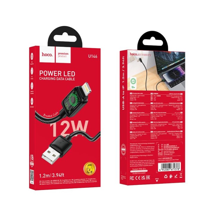 Кабель USB A для Lightning Hoco 2,4A 1,2 m з LCD U146 чорний