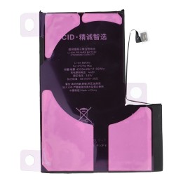 JCID аккумулятор с возможностью привязки как USED для iPhone 12 Pro Max 4530 mAh (увеличенная емкость)