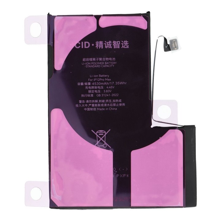 JCID battery that can be paired as USED for iPhone 12 Pro Max 4530 mAh (increased capacity)