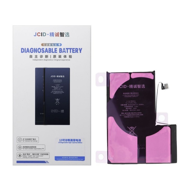 JCID battery that can be paired as USED for iPhone 12 Pro Max 4530 mAh (increased capacity)