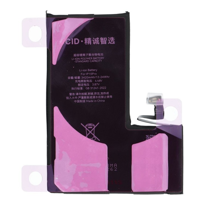 JCID Battery with assignable as USED for iPhone 15 Pro 3420 mAh (increased capacity)