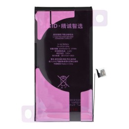 JCID battery that can be paired as USED for iPhone 12 / 12 Pro 3230 mAh(increased capacity)