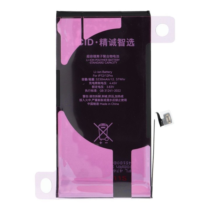 JCID Battery with assignable as USED for iPhone 12 / 12 Pro 3230 mAh(zwiększona capacity)