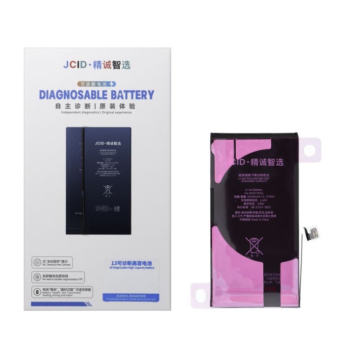 JCID battery that can be paired as USED for iPhone 12 / 12 Pro 3230 mAh(increased capacity)