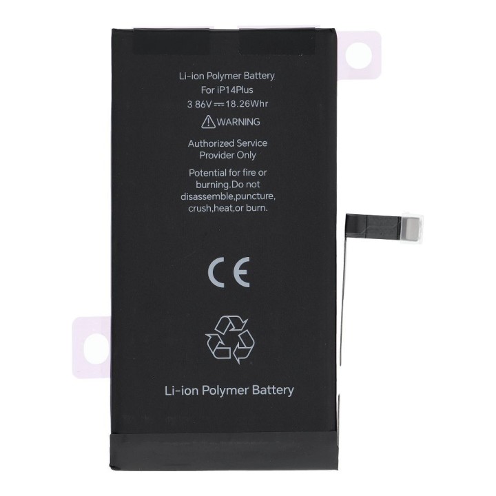 JCID аккумулятор с возможностью привязки как USED для iPhone 14 Plus 4730 mAh (увеличенная емкость)